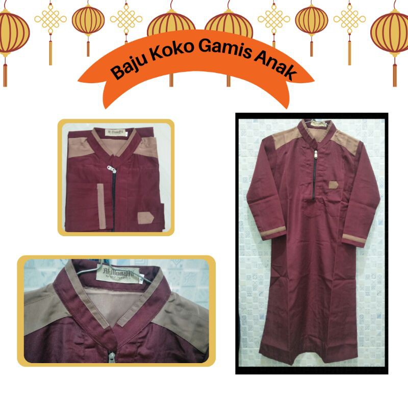 Baju Koko Model Gamis Untuk Anak-Anak