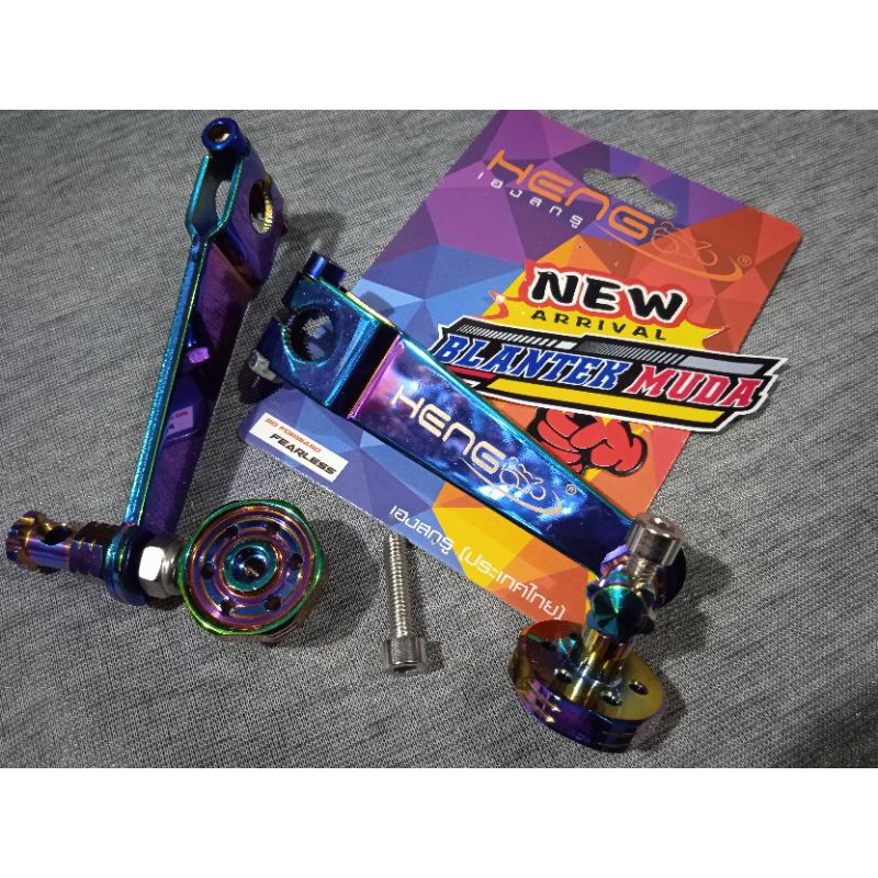 TUAS PAHA REM BELAKANG MOTOR RAINBOW ORI HENG PAHA REM BELAKANG MOTOR paha rem belakang motor rainbo