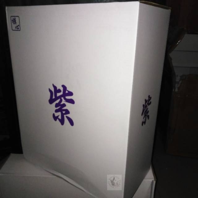 Gundam MG 1/100 Gundam Wing Zero EW Custom Snow White Purple Supernova