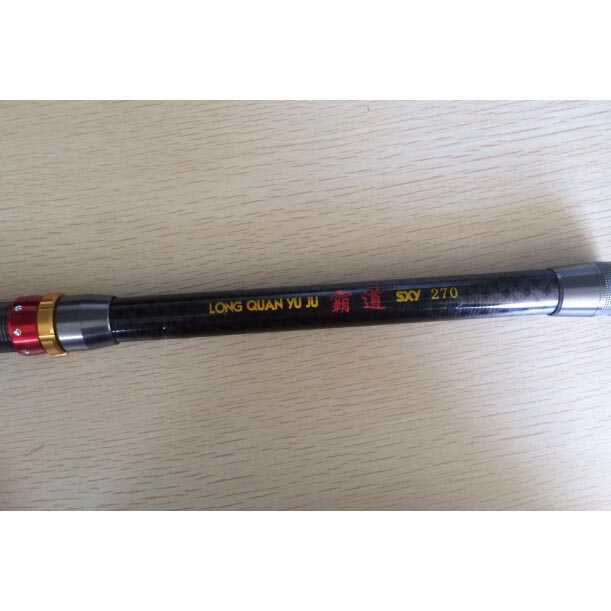 Joran Pancing Carbon Fiber