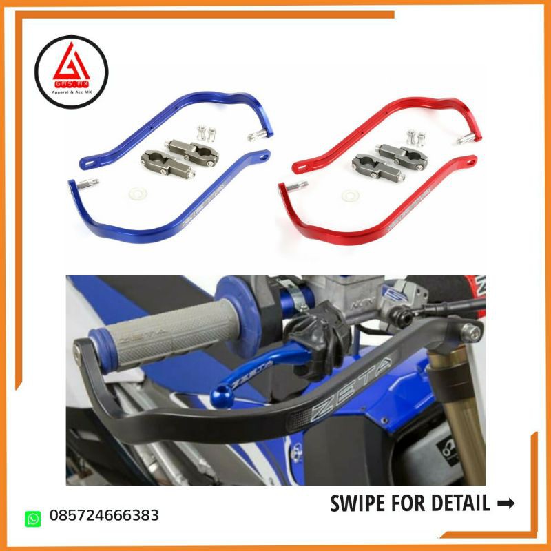 HANDGUARD ZETA ARMOR