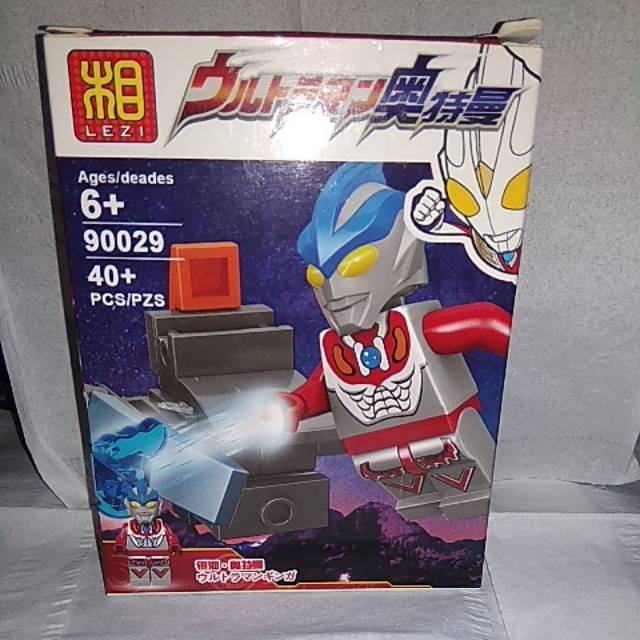 Lego box ultraman
