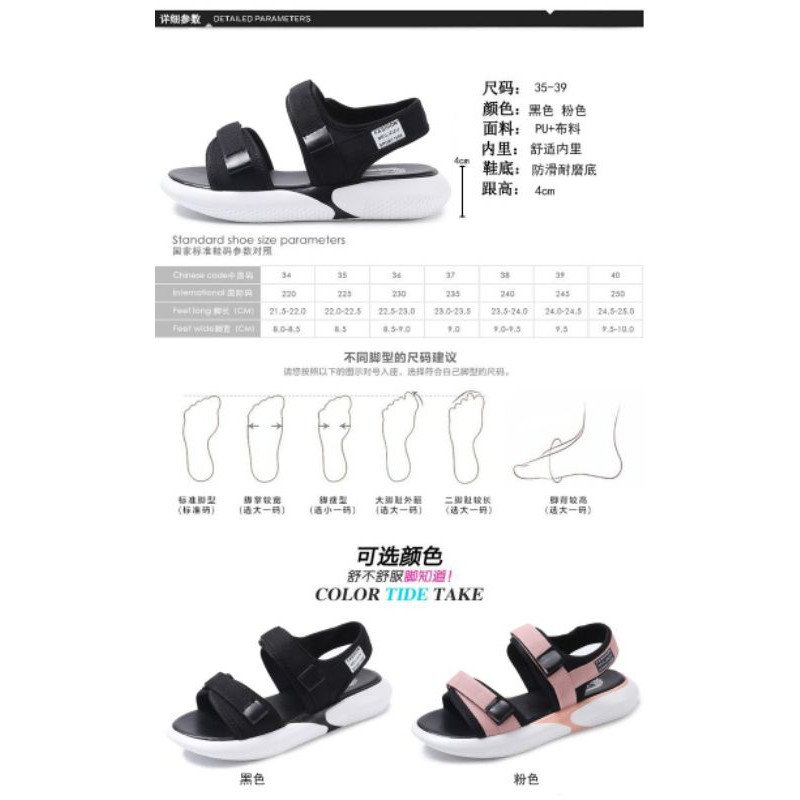 RK Collection  - Sandal Tali Gunung Wanita VICTORIA-6