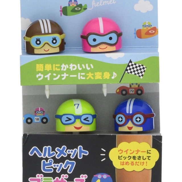 Food Pick Tusukan Bento Foodpicks Bento Tools Garpu Bento Helm Tusuk Sosis Lunchbox