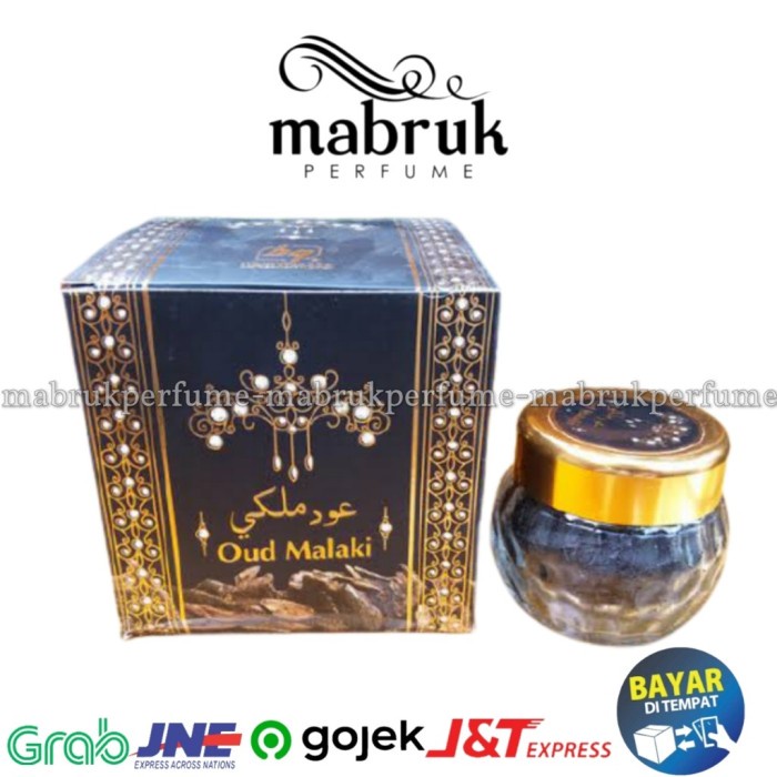 Bakhoor BQ Oud Malaki Bukhur Maliki Buhur Bin Qadim Dupa Arab Saudi