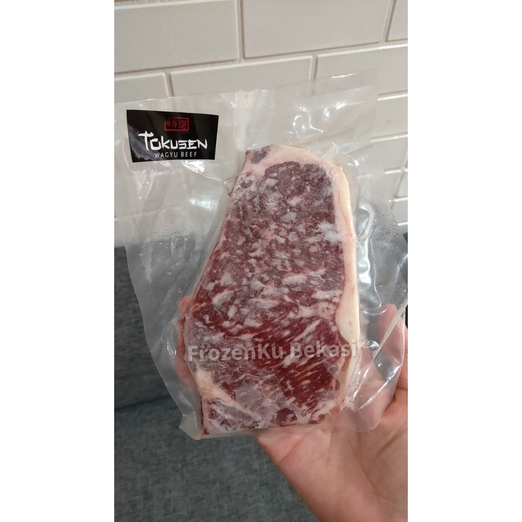 

PREMIUM SIRLOIN DAGING/BEEF STEAK TOKUSEN WAGYU HALAL MB 5