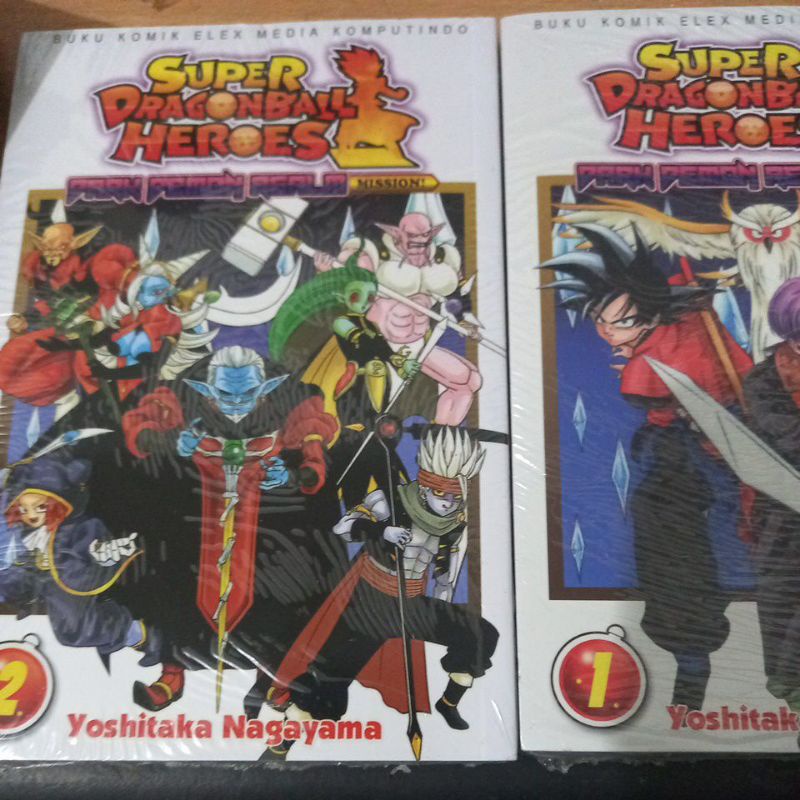 Komik Super Dragon Ball Heroes vol 1dan 2 segel
