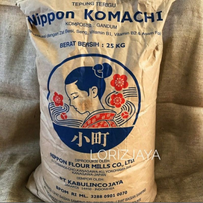 

REPACK!!! Tepung Komachi 1KG/ Komachi Bread Flour
