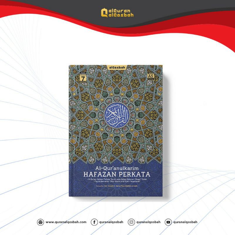 Alquran hafalan hafazan perkata A5