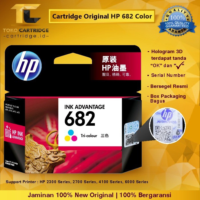 Cartridge tinta HP 682 ORIGINAL RESMI Black / Color Printer 6075 6078 6475 6478 1216 2335 2336 2337