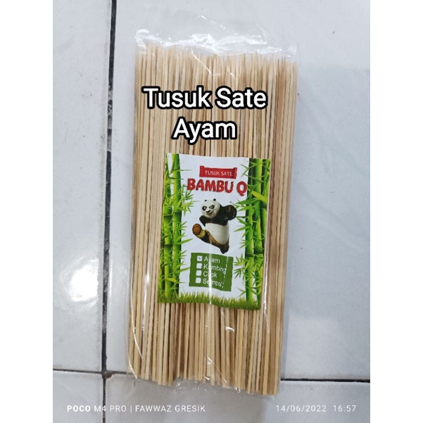 Tusuk Sate Bambu Panda - Tusukan Sate Ayam - Stik Sate ± 23 Cm