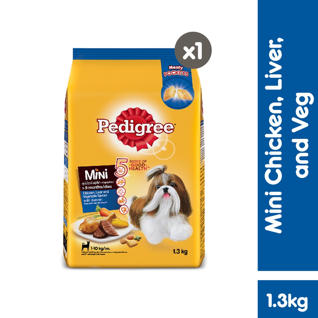 PEDIGREE® Makanan Anjing Kering Ras Mini 1.3 Kg-Chicken Liver & Veg