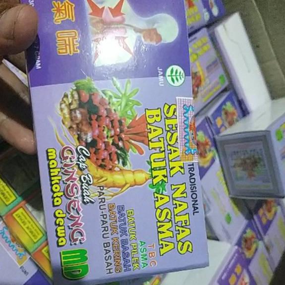 

Terbaik! Jamu SERBUK Mahkota Dewa SESAK NAFAS BATUK ASMA .