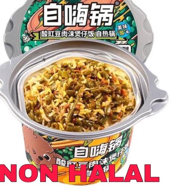 

L9S♛ Zi hai Guo Self-Heating Rice Meal Terlaris!!