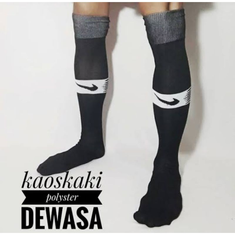 kaos kaki bola hitam Nike panjang