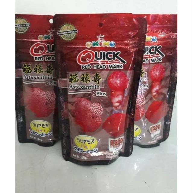 Okiko Merah Quick Red Head Mark Makanan Pakan Pelet Ikan Louhan 100gr