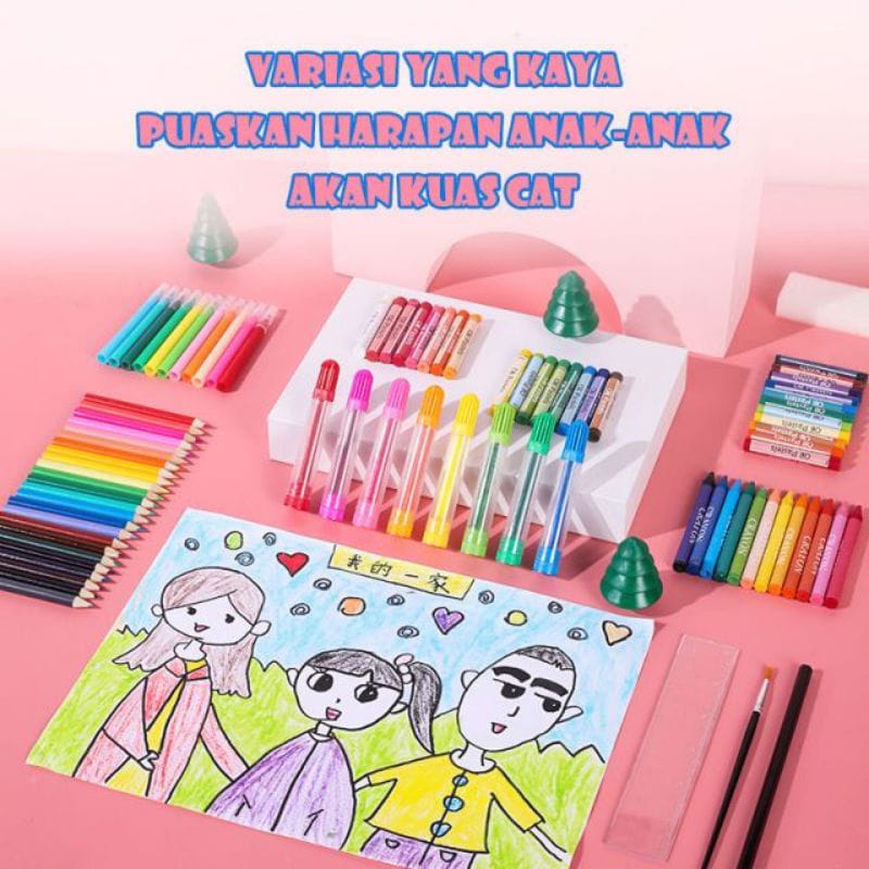 HK_88 SET CRAYON 208 PCS / SET CRAYON CAT MINYAK PENSIL WARNA UNTUK ANAK MELUKIS / 208 PCS SET CRAYON WARNA PASTEL