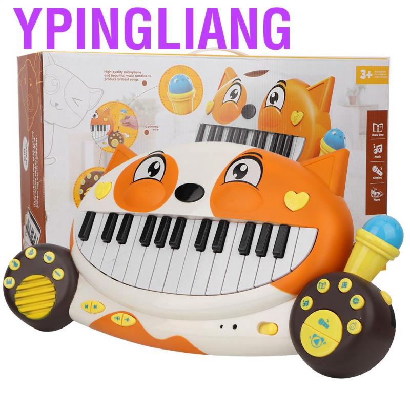 children's musical keyboard toys
