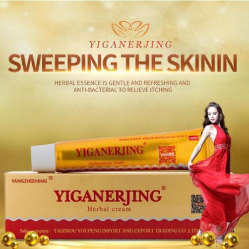 SUPER SALE - OBAT SALEP GATAL GATEL KULIT KURAP JAMUR BAKTERI YIGANERJING HERBAL