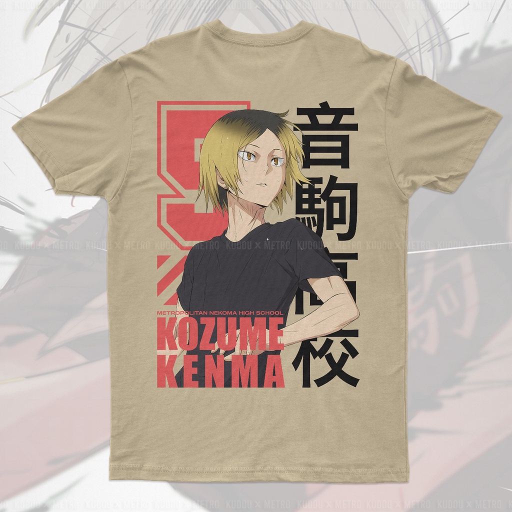 Tshirt Kozume Kenma Cream Anime Manga Haikyuu Premium Unisex