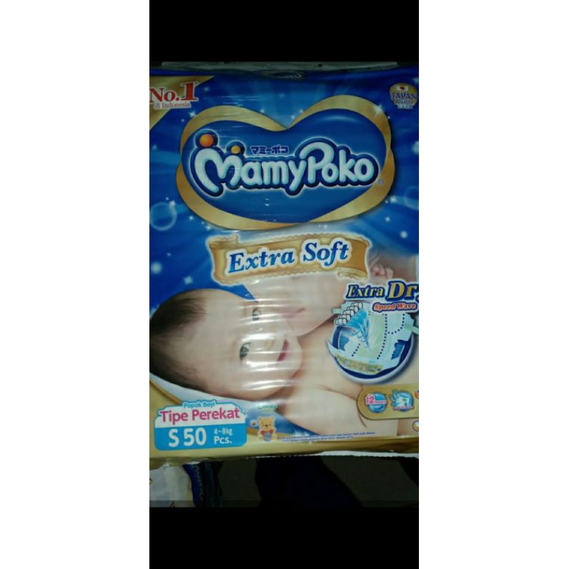 PAMPERS MAMY POKO PEREKAT SIZE S 50PCS EXTRA SOFT BESTSELLER FOR BABY