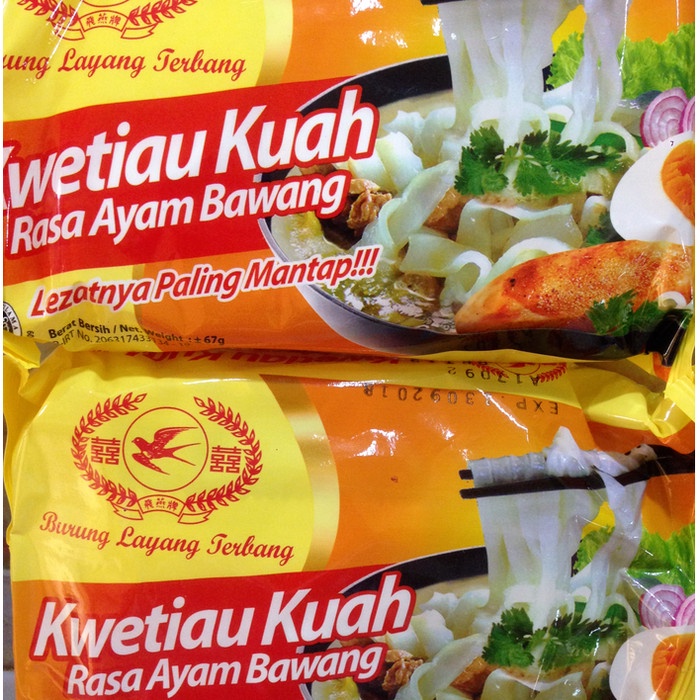 

Ss5Gg Kwetiau Kuah/Kwetiaw Kuah/Kwetiaw Burung Layang/Kwetiau Burung Layang Ff045