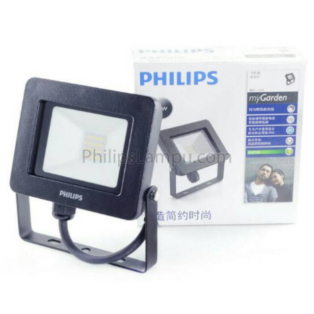 Lampu Sorot LED 20 Watt Philips (out door)