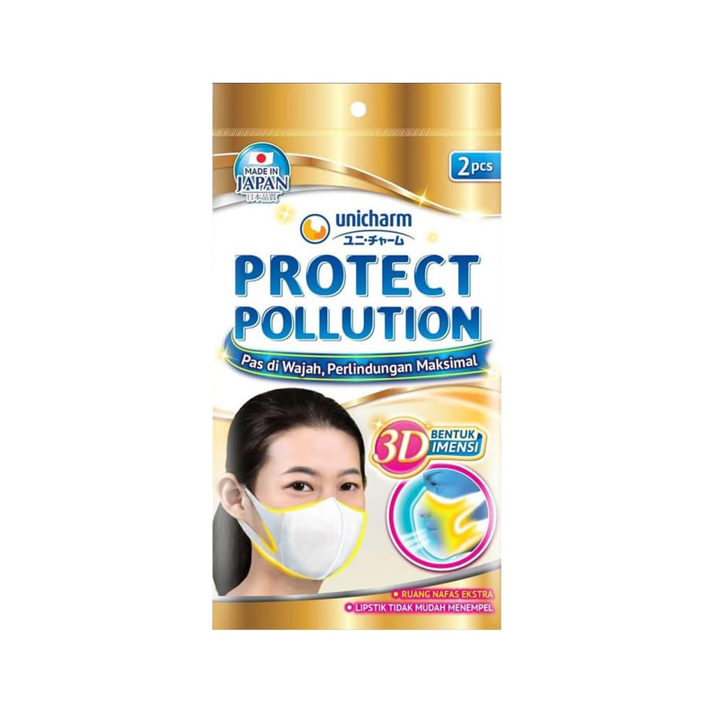 Unicharm Protect Pollution 3D Mask Isi 2pcs