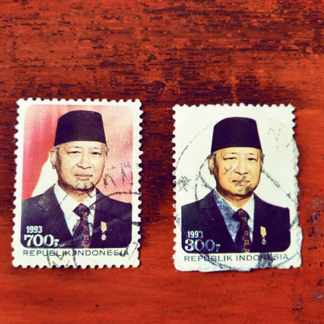 Perangko kuno Soeharto