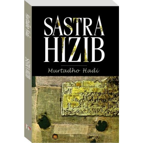 Buku Sastra Hizib
