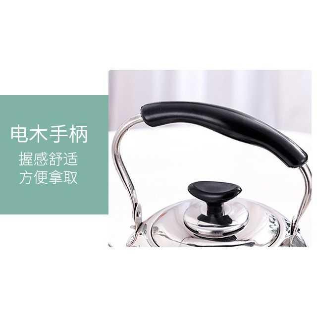 Tianguang Teko Air Water Kettle 5 Liter - HS4062 - Silver