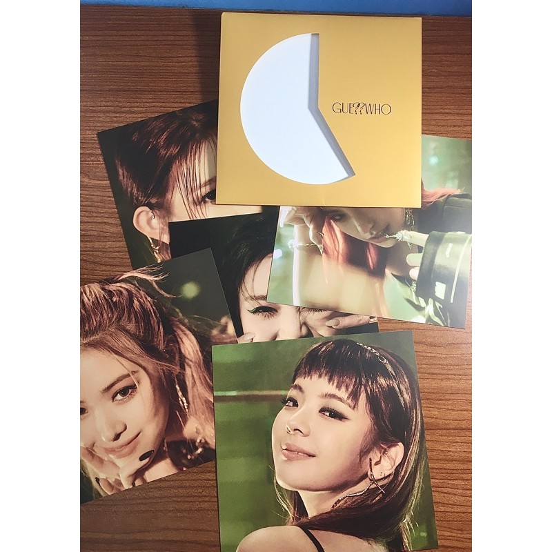 

benefit postcard itzy guess who