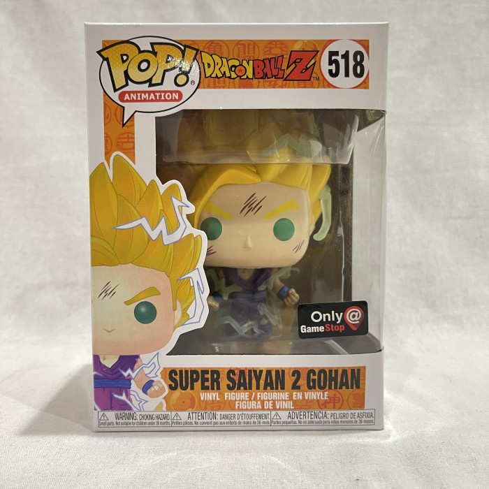 FIGURE POP DRAGON BALL 518 SUPER SAIYAN 2 GOHAN