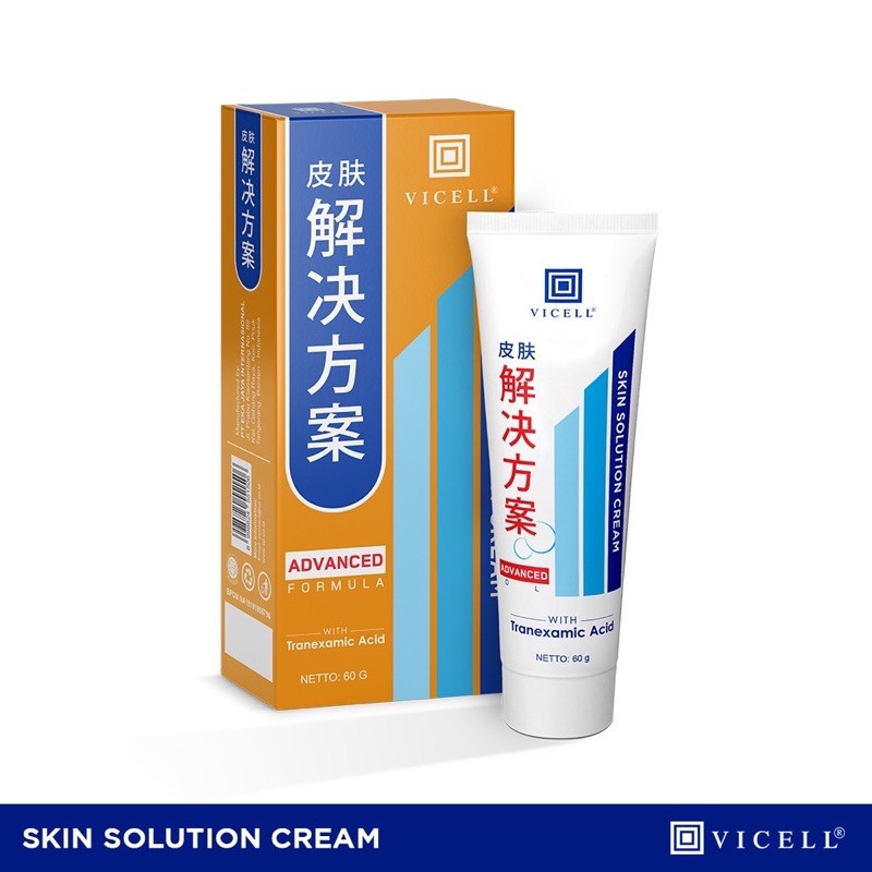 VICELL Meilibahenling Skin Solution Cream Advanced Formula 60gr - Krim Penghilang Pemudar Bekas Luka / Noda Hitam 60 gr [BPOM]