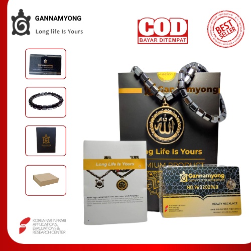 Kalung kesehatan magnet berlambang lafadz allah bonus gelang