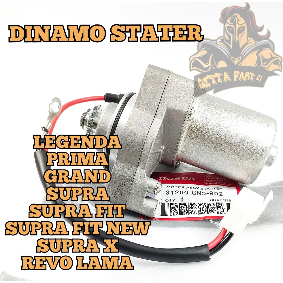 DINAMO STATER HONDA AHM KUALITAS ORIGINAL HONDA AHM PRESISI , AWET DAN TIDAK BOROS AKI DINAMO STATER LEGENDA / DINAMO STATER PRIMA / DINAMO STATER GRAND / DINAMO STATER SUPRA / DINAMO STATER SUPRA FIT / DINAMO STATER SUPRA X / DINAMO STATER REVO LAMA