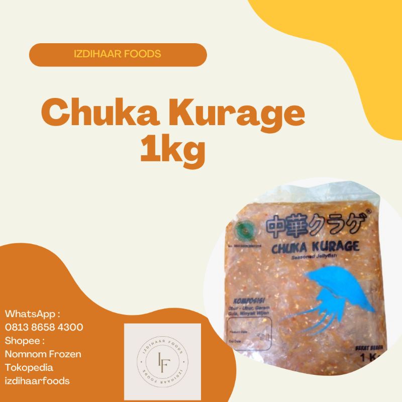 

Chuka Kurage 1kg