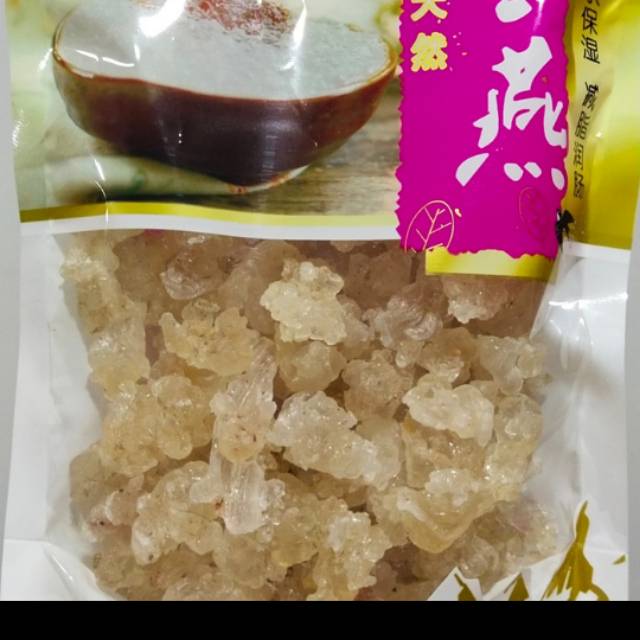 

Snow bird nest/Xue yan bird nest @250 gr