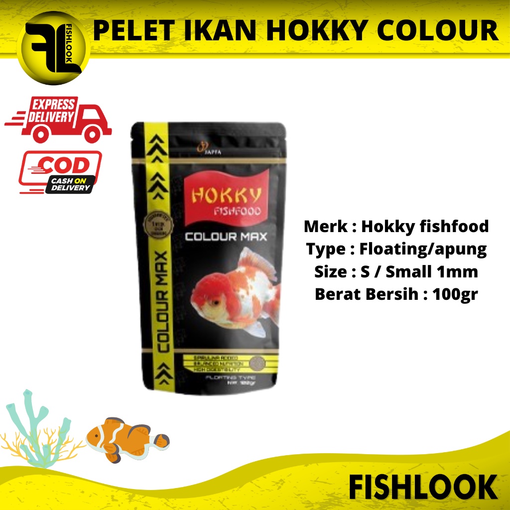 PELLET IKAN KOKI HOKKY COLOR COLOUR MAX 100 GRAM