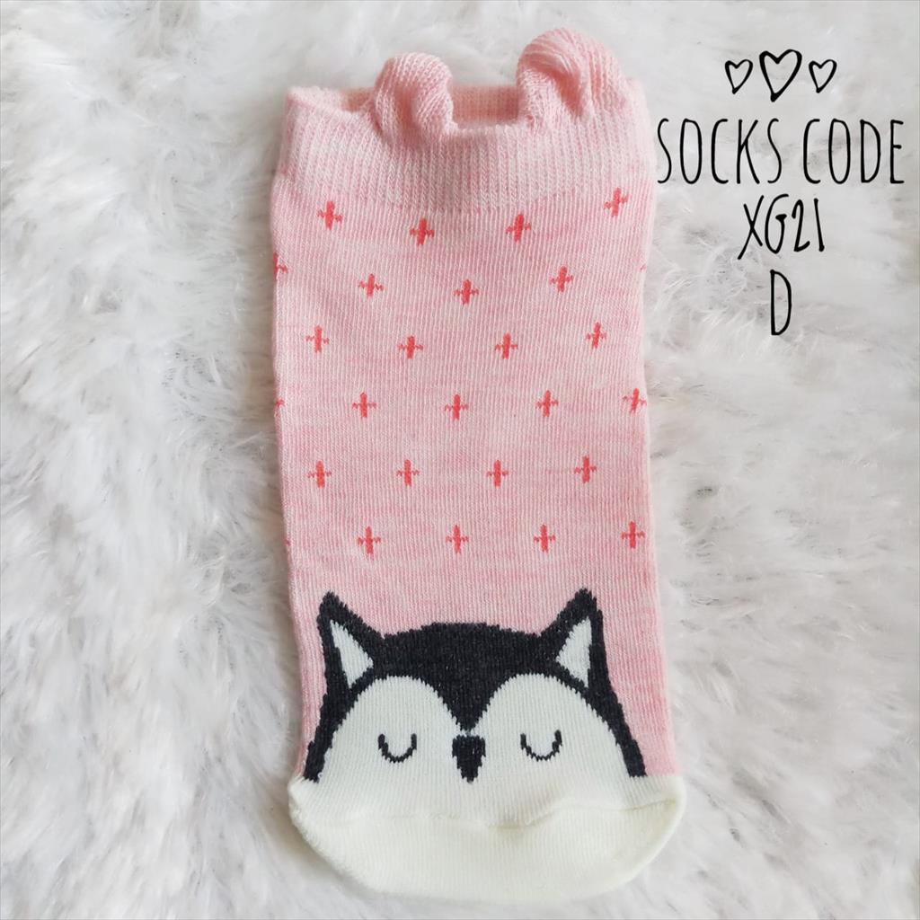 KAOS KAKI REMAJA/DEWASA MOTIF ANIMAL XG21 SOCKS SOCK