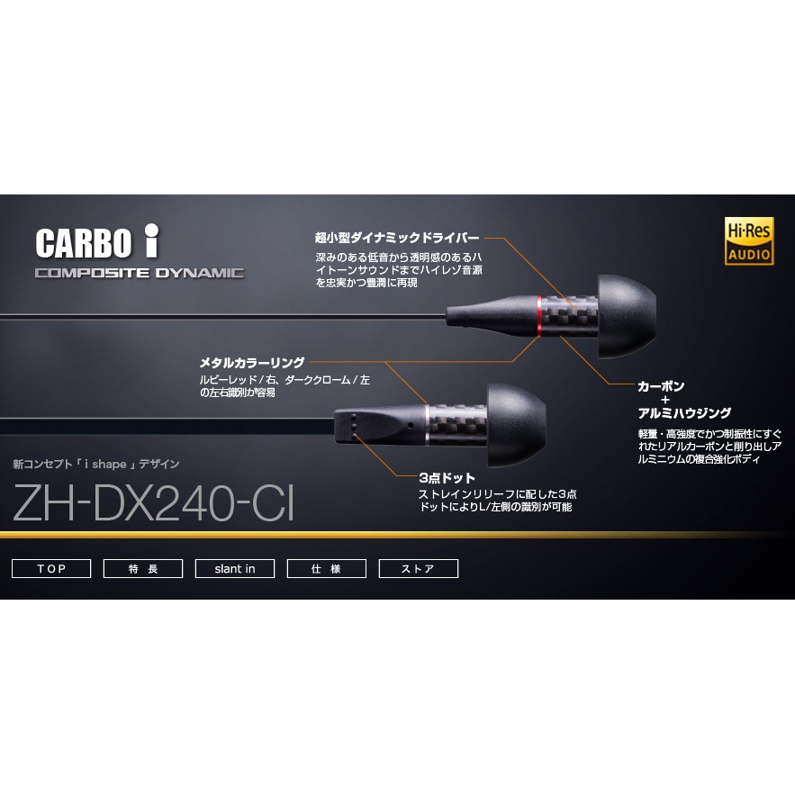 Zero Audio Carbo I Zh Dx240 Ci Stereo Headphone New Model Shopee Indonesia