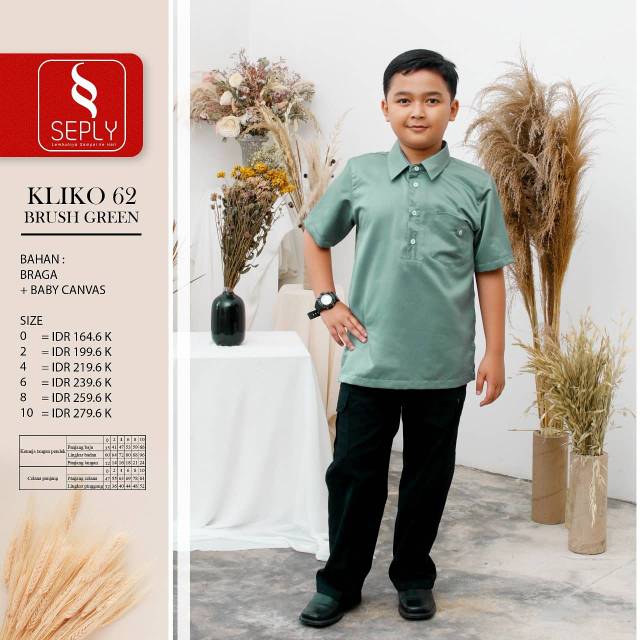 

Kliko 62 Brush Green
