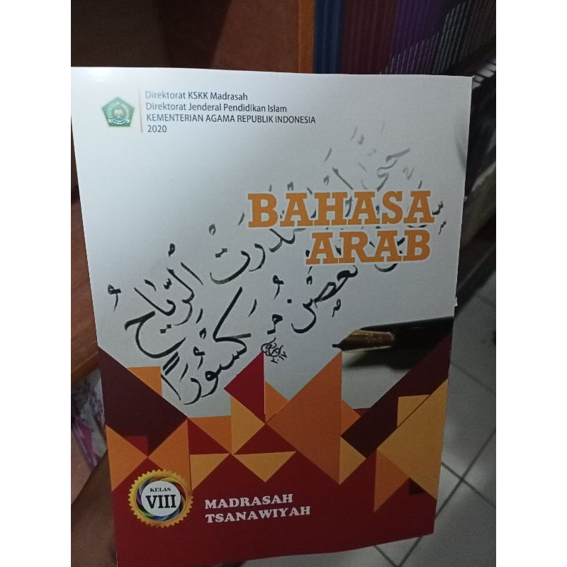 buku bahasa Arab kelas 8 MTS 2020
