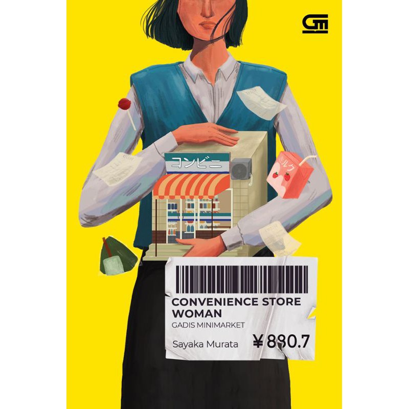 Gadis Minimarket (Convenience Store Woman)
