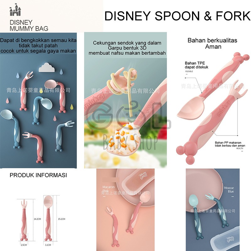 Sendok DISNEY + Garpu DISNEY Lengkung spoon mpasi Sendok  garpu BENGKOK FOLDABLE FLEXIBLE ORI DISNEY