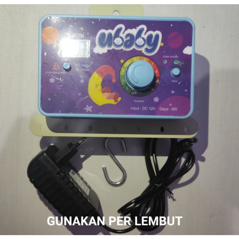 TERMURAH. Ayunan Bayi Elektrik. Mesin Ayunan Listrik Elektrik Bayi Otomatis. WJ GT Baby UBaby-MESIN TANPA PER UB7N