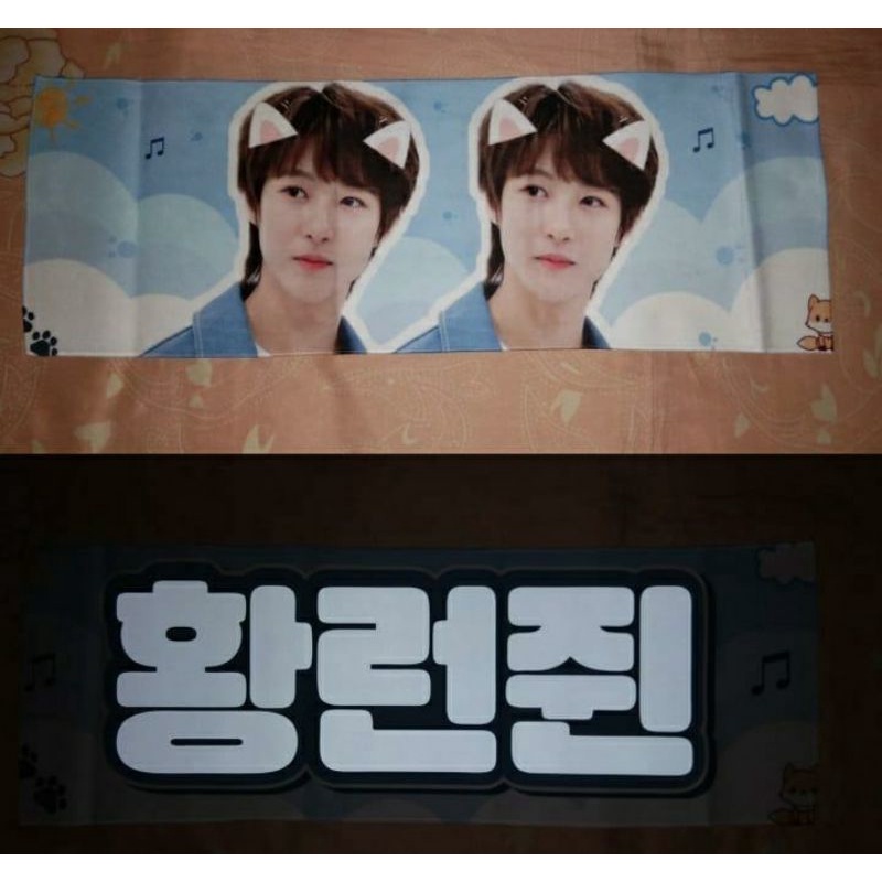 SLOGAN RENJUN NCT DREAM