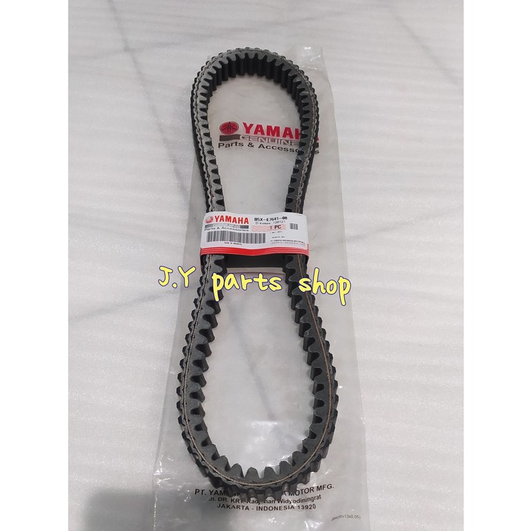 vbelt v-belt van belt xmax x max 250 original ygp B5X-E7641-00