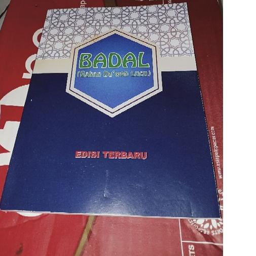 

[M04QA]⭐ BUKU CERAMAH/BADAL ( BAHAN DAKWAH LUCU/PIDATO/KUMPULAN MATERI DA'WAH ISLAM) bahasa sunda,st