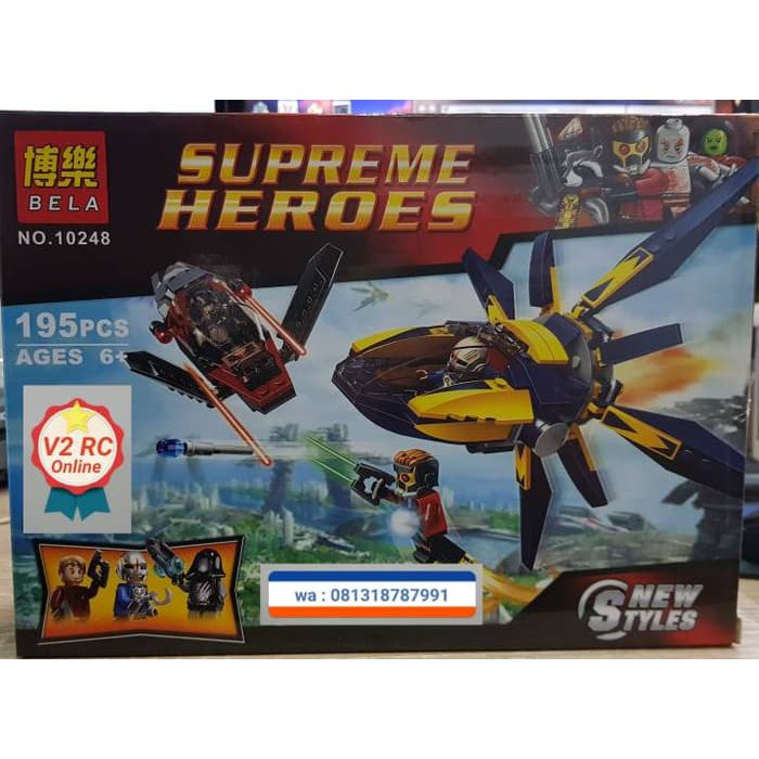 LEGO BELA 10248 SUPREME HEROES GUARDIAN OF THE GALAXY ISI 195 PCS